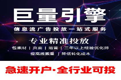 百度平台推广案例：打造爆款产品的秘诀